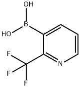 947533-39-3 結(jié)構(gòu)式