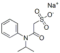 ???ESASODIUMSALT