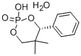 (R)-(-)-フェンサイホス水和物 化學(xué)構(gòu)造式