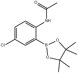 N-(4-Chloro-2-(4,4,5,5-tetramethyl-1,3,2-dioxaborolan-2-yl)phenyl)acetamide price.