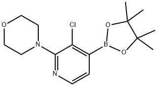 957198-28-6 結(jié)構(gòu)式