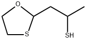 95792-16-8 結(jié)構(gòu)式