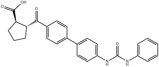 DGAT-1 inhibitor Struktur