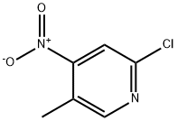 97944-45-1 結(jié)構(gòu)式