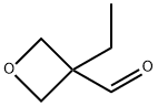 98485-37-1 結(jié)構(gòu)式