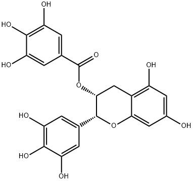 (-)-沒(méi)食子酸エピガロカテキン水和物