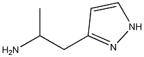 1-(1H-pyrazol-3-yl)propan-2-amine Struktur