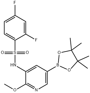 2,4-二氟-N-[2-(甲氧基)-5-(4,4,5,5-四甲基-1,3,2-二氧雜硼烷-2-基)-3-吡啶基]苯磺酰胺 結(jié)構(gòu)式