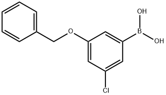 1256345-82-0 Structure