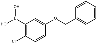 1256346-10-7 結(jié)構(gòu)式