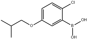 1256346-11-8 結(jié)構(gòu)式