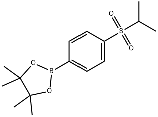 1256359-13-3 結(jié)構(gòu)式