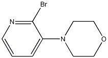 4-(2-ブロモピリジン-3-イル)モルホリン 化學構(gòu)造式