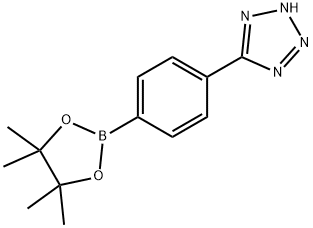 775351-40-1 結(jié)構(gòu)式