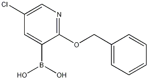 850864-58-3 結(jié)構(gòu)式