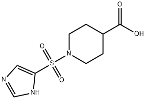 1-(1H-イミダゾール-4-イルスルホニル)ピペリジン-4-カルボン酸 化學(xué)構(gòu)造式