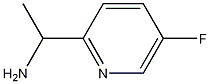 915720-57-9 結(jié)構(gòu)式