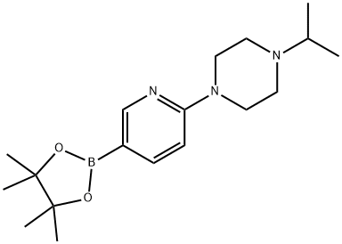  化學(xué)構(gòu)造式