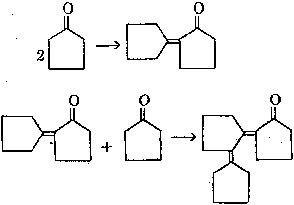 環(huán)戊酮 脫水反應