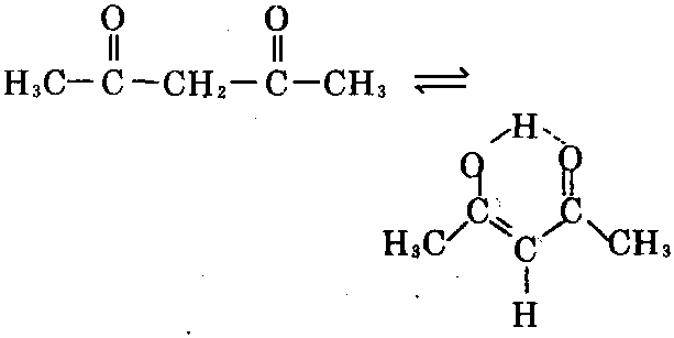 乙酰丙酮 烯醇式和酮式兩種互變異構(gòu)體