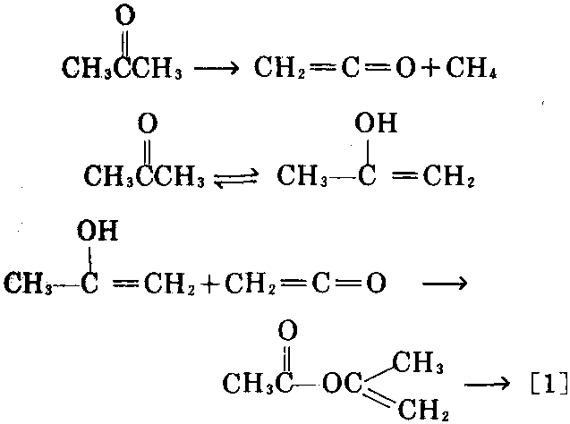 丙酮制備乙酰丙酮反應(yīng)方程式