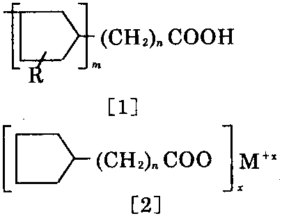 環(huán)烷酸鹽