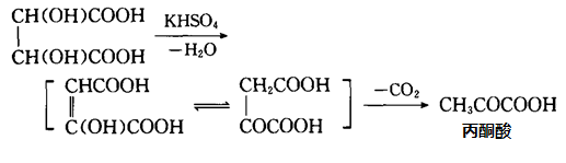 酒石酸與硫酸氫鉀共熱制備丙酮酸的化學(xué)反應(yīng)方程式