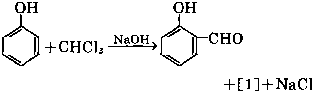 苯酚和三氯甲烷反應(yīng)制備對(duì)羥基苯甲醛