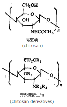 殼聚糖和殼聚糖衍生物 分子結(jié)構(gòu)