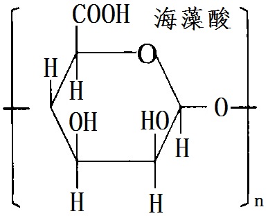 海藻酸化學(xué)結(jié)構(gòu)式