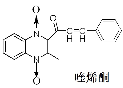 喹烯酮 分子結(jié)構(gòu)式