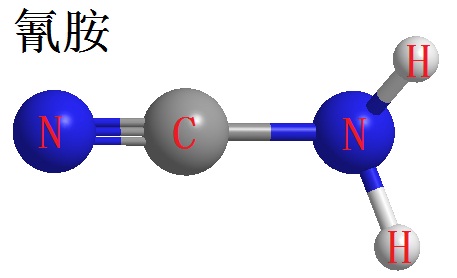 氰胺三維立體結(jié)構(gòu)式