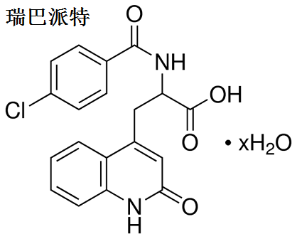 瑞巴派特 分子結構式