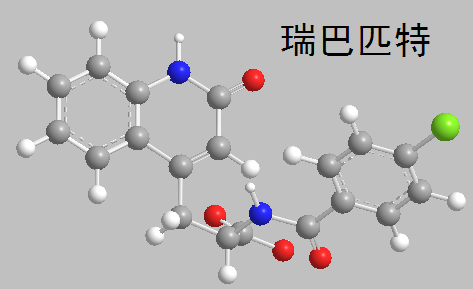 瑞巴匹特 分子結構式