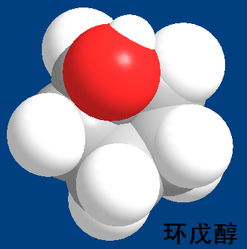 環(huán)戊醇 球型結構式