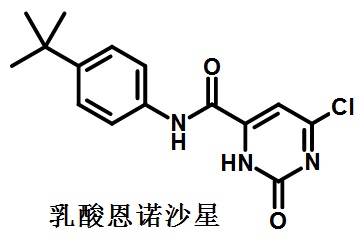 乳酸恩諾沙星的結(jié)構(gòu)式