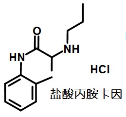 鹽酸丙胺卡因結(jié)構(gòu)式