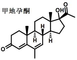 甲地孕酮的結(jié)構(gòu)式