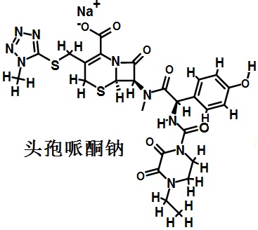 頭孢哌酮鈉的結(jié)構(gòu)式