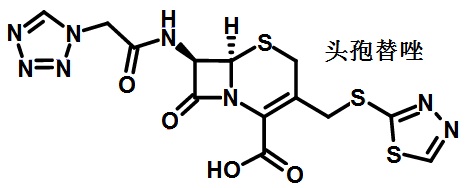 頭孢替唑的結(jié)構(gòu)式