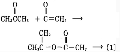 Reaction formula