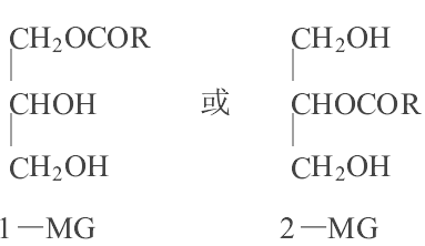 單甘酯的兩種結(jié)構(gòu)