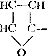 呋喃環(huán)