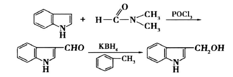 吲哚-3-甲醇合成常用步驟