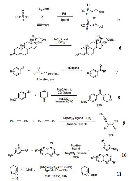 Reactions of 161265-03-8_2