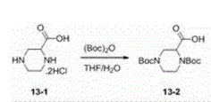 1，4-二叔丁氧羰基哌嗪-2-甲酸的合成