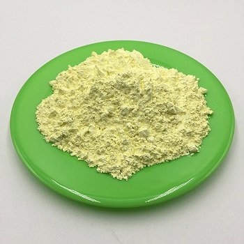 Holmium oxide