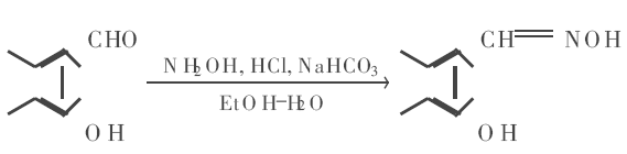 水楊醛肟的合成路線