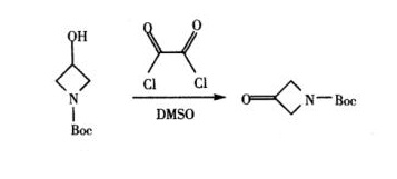  1-Boc-3-氮雜環(huán)丁酮的合成路線