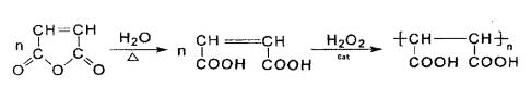 水解聚馬來酸酐的合成路線